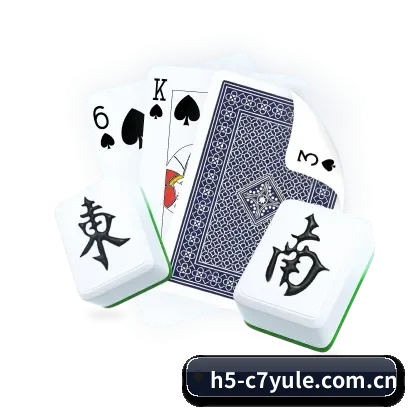 c7娱乐 APP